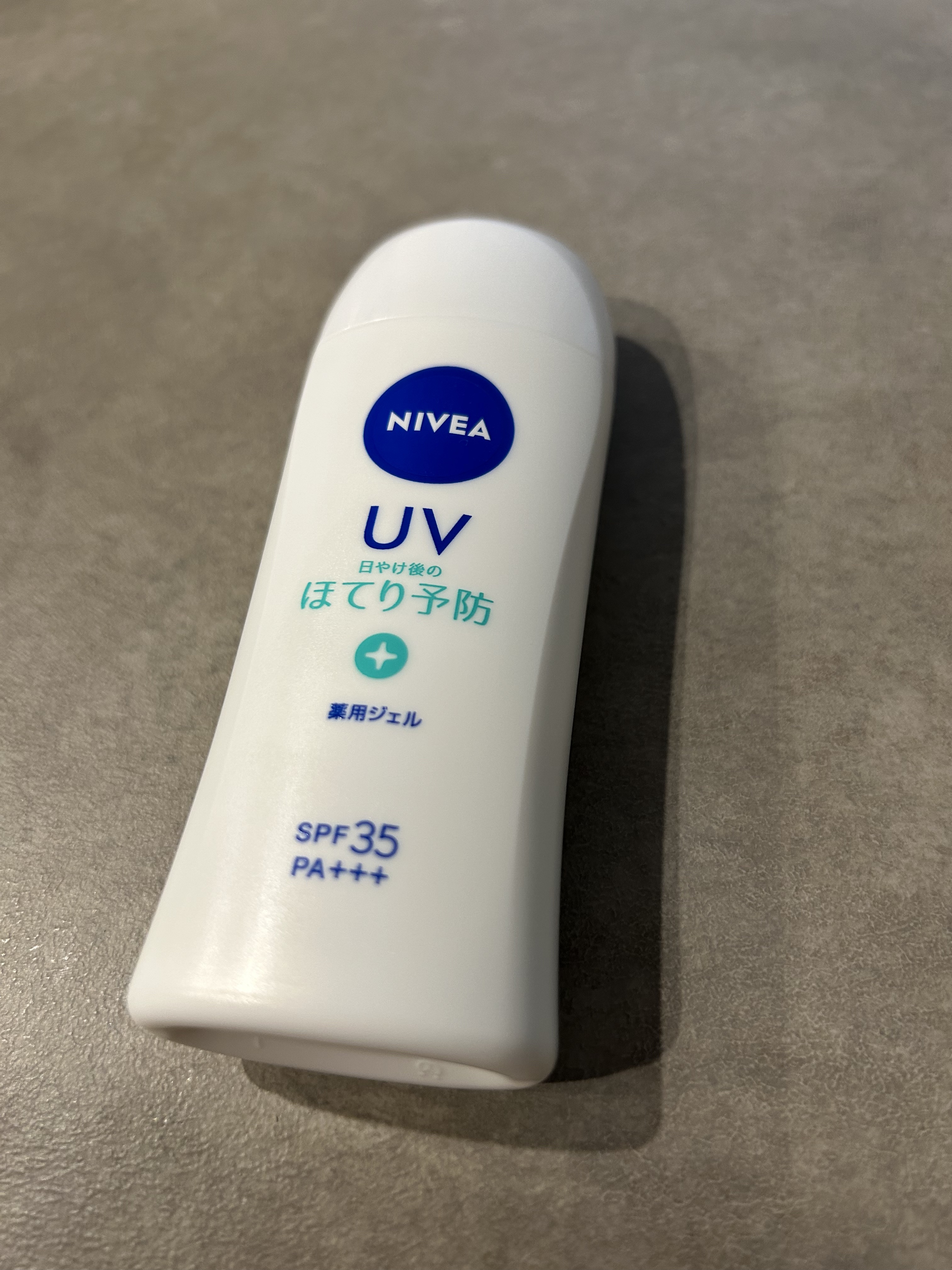 ニベアUV 薬用ジェル/ニベア/日焼け止めジェルを使ったクチコミ（1枚目）