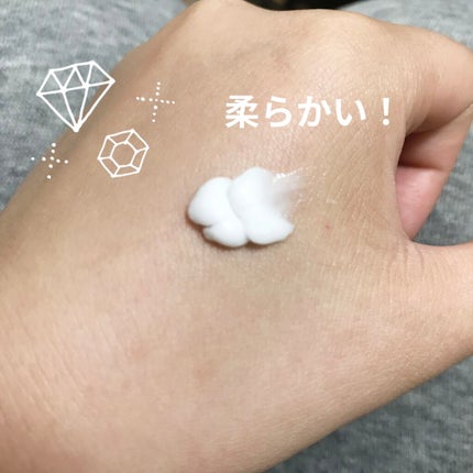 CICA ケアクリーム/BEAUSTA/フェイスクリームを使ったクチコミ(2枚目)