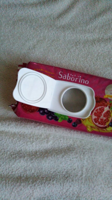 目ざまシート 完熟果実の高保湿タイプ/サボリーノ/シートマスク・パックを使ったクチコミ(2枚目)