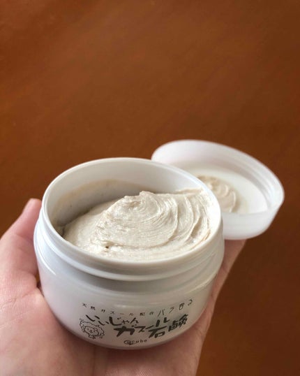 いいじゃんガスール石鹸/イーキューブ/洗顔石鹸を使ったクチコミ(1枚目)