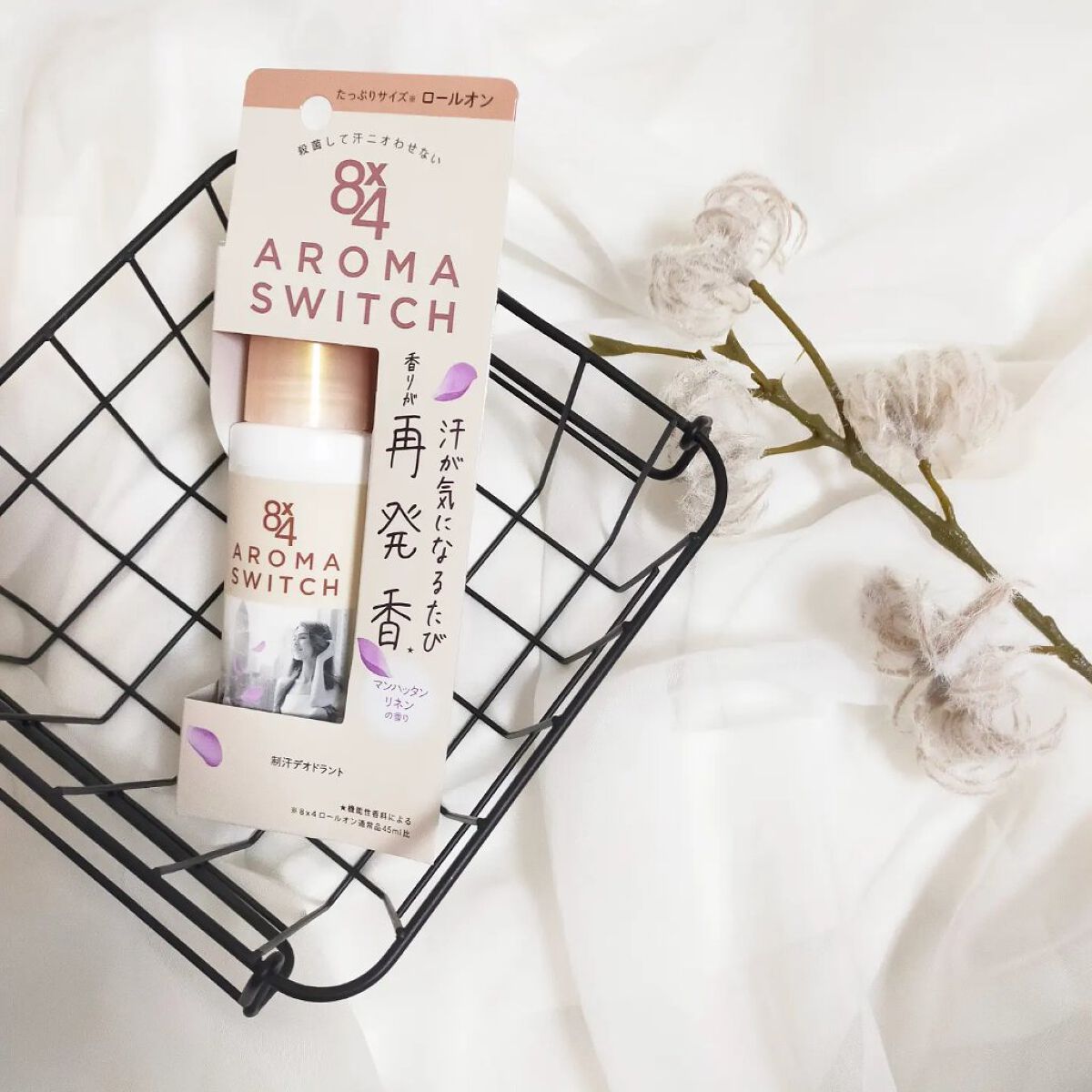 8x4 アロマスイッチ ロールオン マンハッタンリネンの香り/８ｘ４/デオドラント・制汗剤を使ったクチコミ（1枚目）