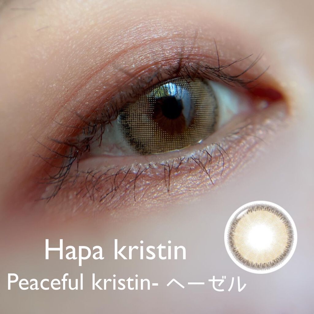 OMG kristin/Hapa kristin/カラーコンタクトレンズを使ったクチコミ(5枚目)