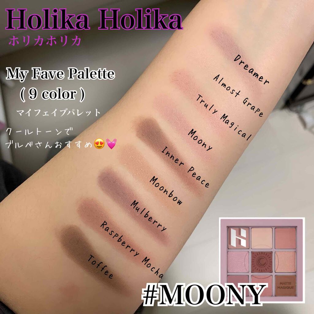 ホリカホリカ ラッシュコレクティングマスカラ/HOLIKA HOLIKA/マスカラを使ったクチコミ(3枚目)