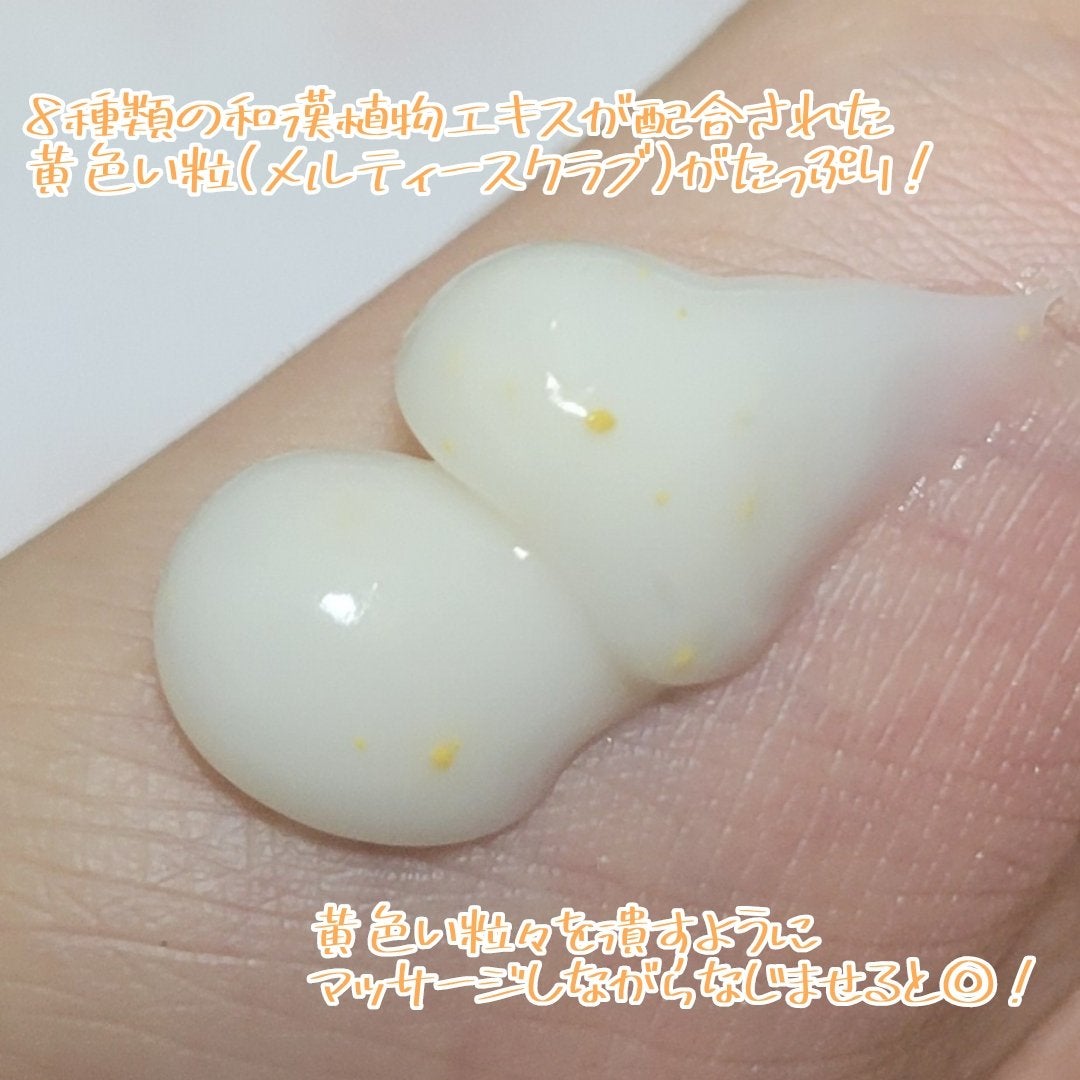 ハンドマッサージエッセンス/Papilio/ハンドクリームを使ったクチコミ(3枚目)