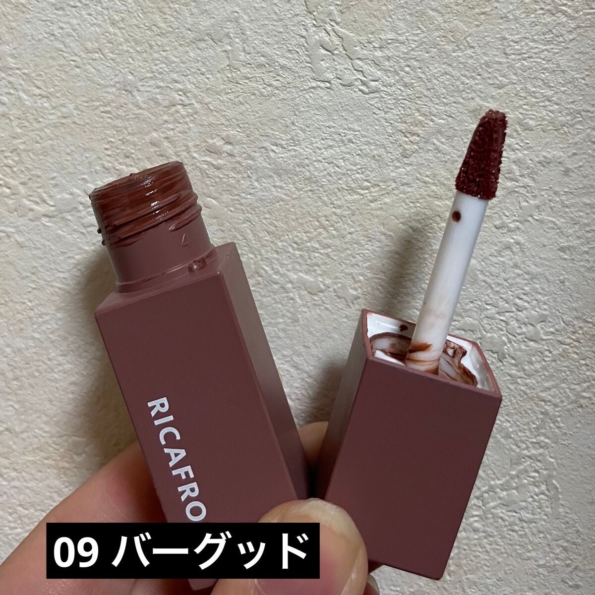 ジューシーリブティント/RICAFROSH/リップティントを使ったクチコミ(4枚目)