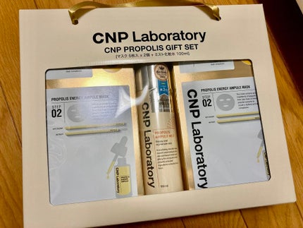 プロP ミスト/CNP Laboratory/ミスト状化粧水を使ったクチコミ(1枚目)