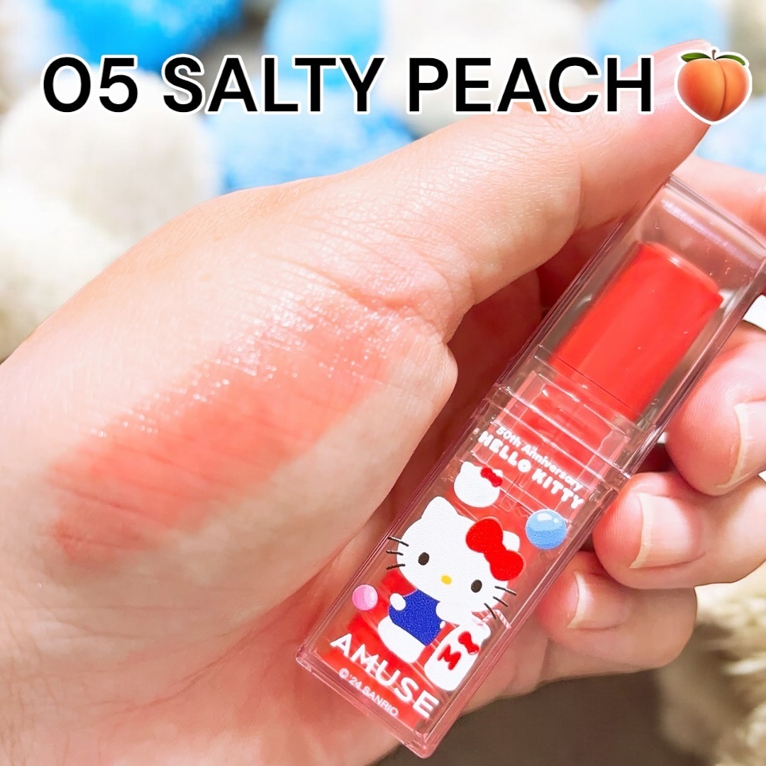 デューバーム/AMUSE/口紅・グロス・リップライナー・リップケアを使ったクチコミ（3枚目）