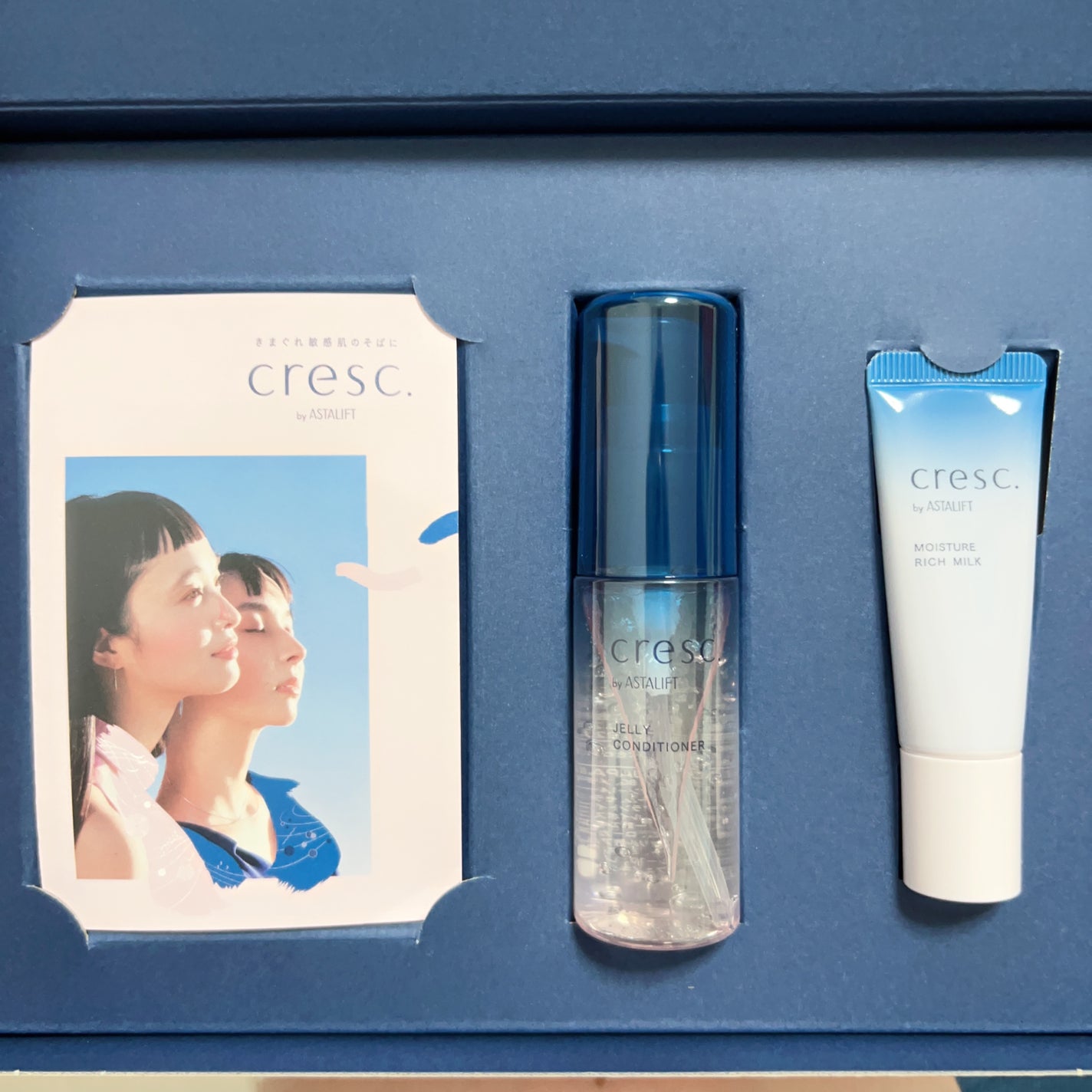 トライアルセット/cresc. by ASTALIFT/トライアルキットを使ったクチコミ(2枚目)