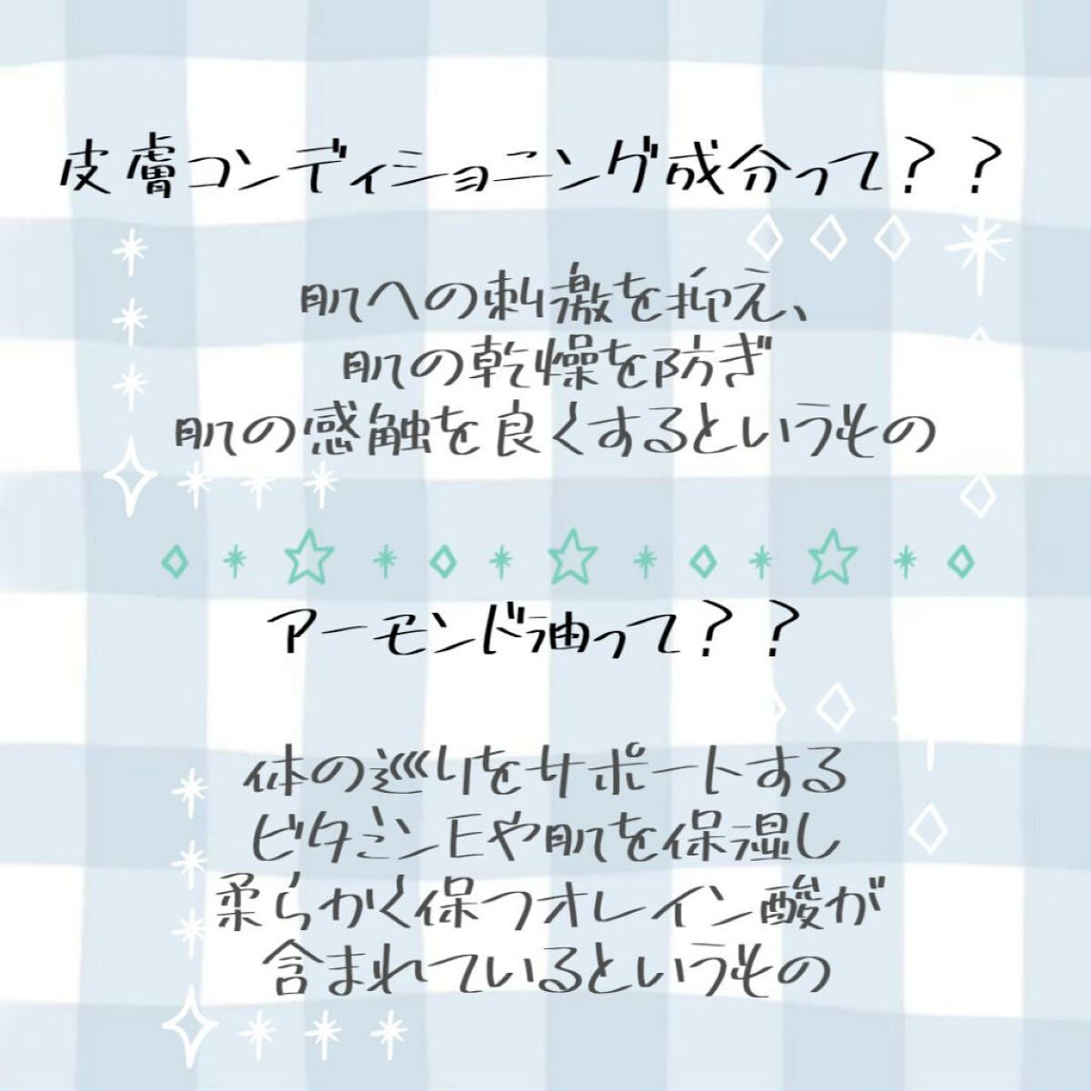 エアリーマットリップ/aZTK/口紅を使ったクチコミ(6枚目)