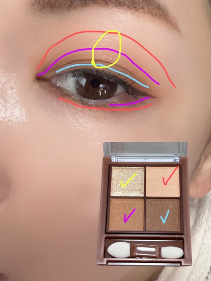 ビタートーンアイシャドウ/CEZANNE/パウダーアイシャドウを使ったクチコミ(4枚目)