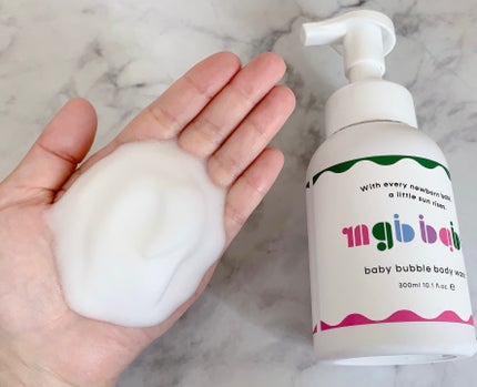 ベビーバブルボディウォッシュ/mgb baby/ボディソープを使ったクチコミ(4枚目)
