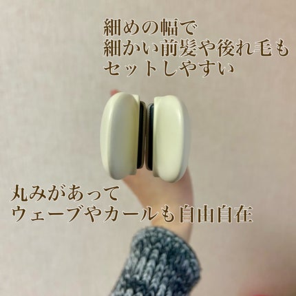 ストレートアイロン /Sarlisi/ストレートアイロンを使ったクチコミ(9枚目)