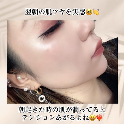 ノルディック氷河水スリーピングパック/LUOKI/フェイスクリームを使ったクチコミ(7枚目)