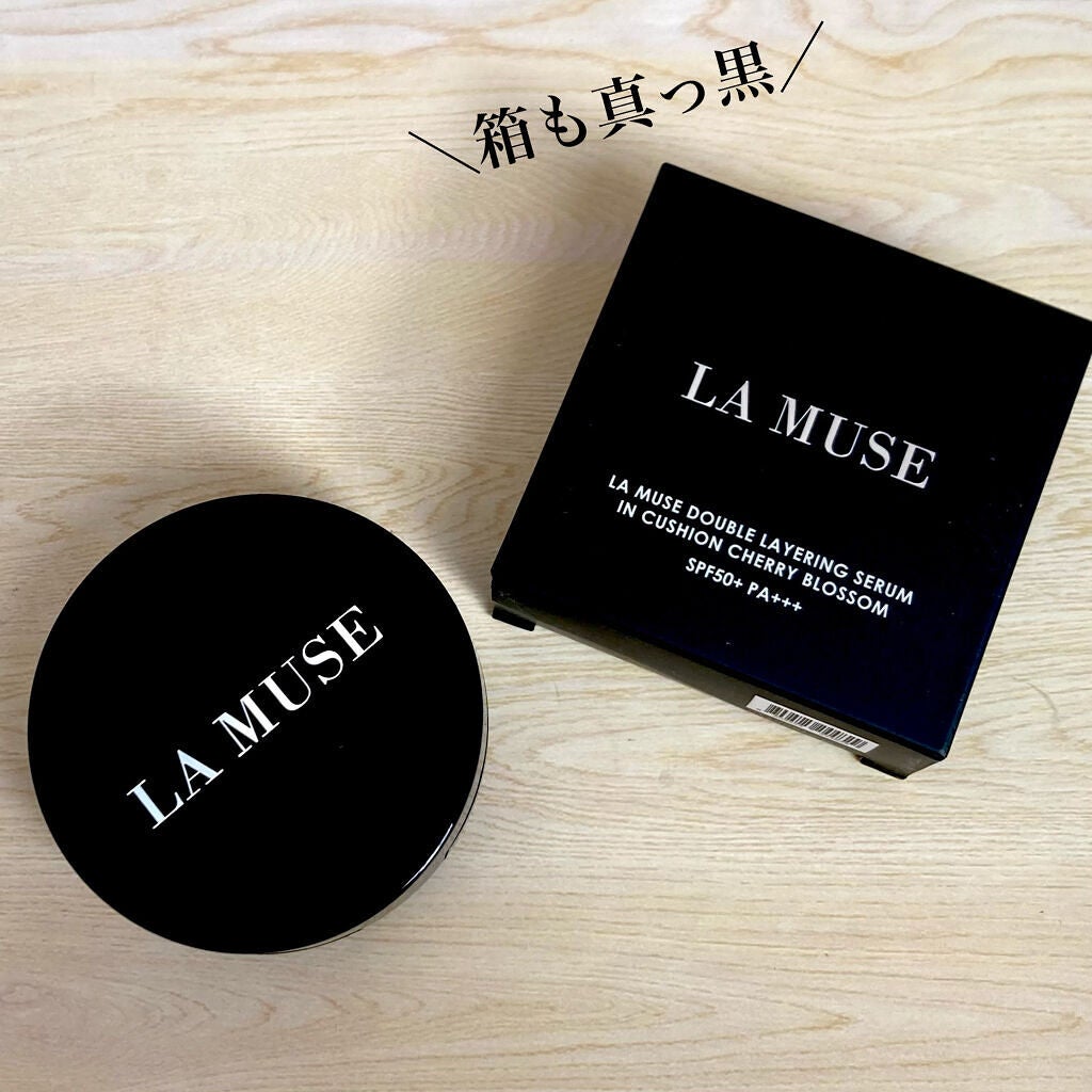 なな on LIPS 「\\時間が経つほど美しい。//❄️LaMuse/レイヤリングセ..」(3枚目)