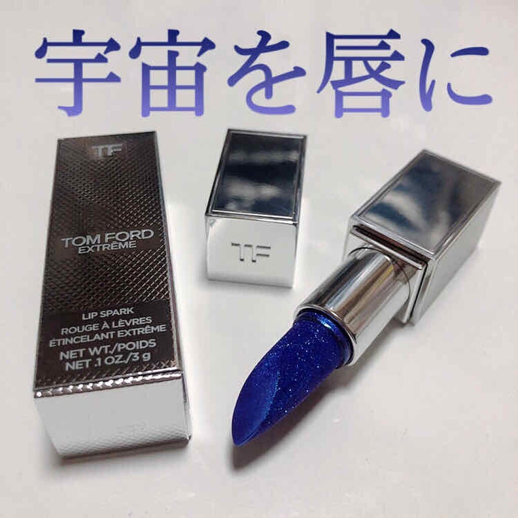 リップ スパーク/TOM FORD BEAUTY/口紅を使ったクチコミ(1枚目)