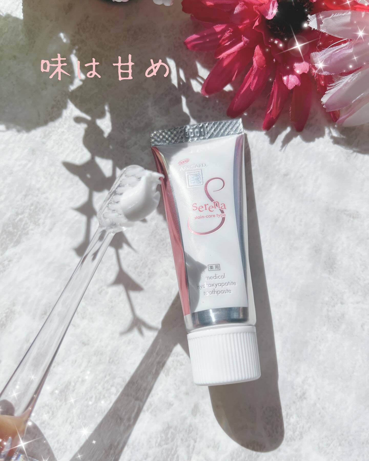 アパガードクリスタル歯ブラシ/アパガード/歯ブラシを使ったクチコミ（3枚目）