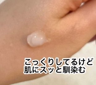 メディダーマ ニードルポアセラム1000 /メディダーマ/美容液を使ったクチコミ(2枚目)