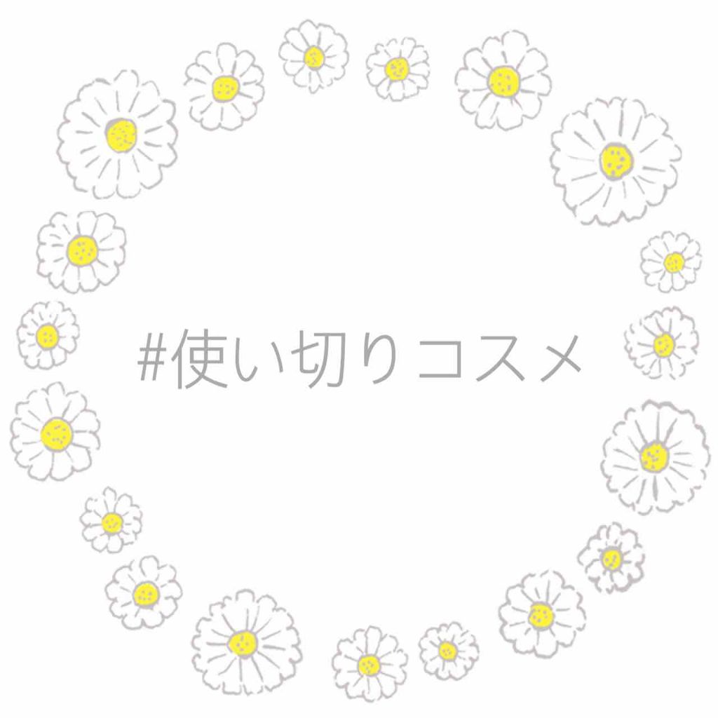 クリアケアオールインワンジェル/無印良品/オールインワン化粧品を使ったクチコミ（1枚目）