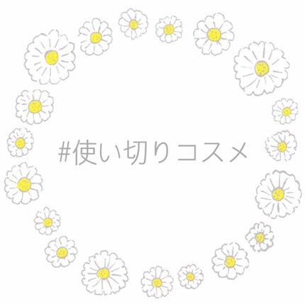 濃密W保湿ケア トリートメント(旧)/いち髪/洗い流すヘアトリートメントを使ったクチコミ(1枚目)