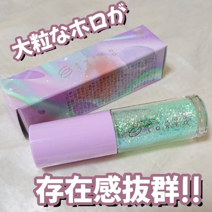 マルチプリクラペン/ENBAN TOKYO/リキッドアイライナーを使ったクチコミ(1枚目)