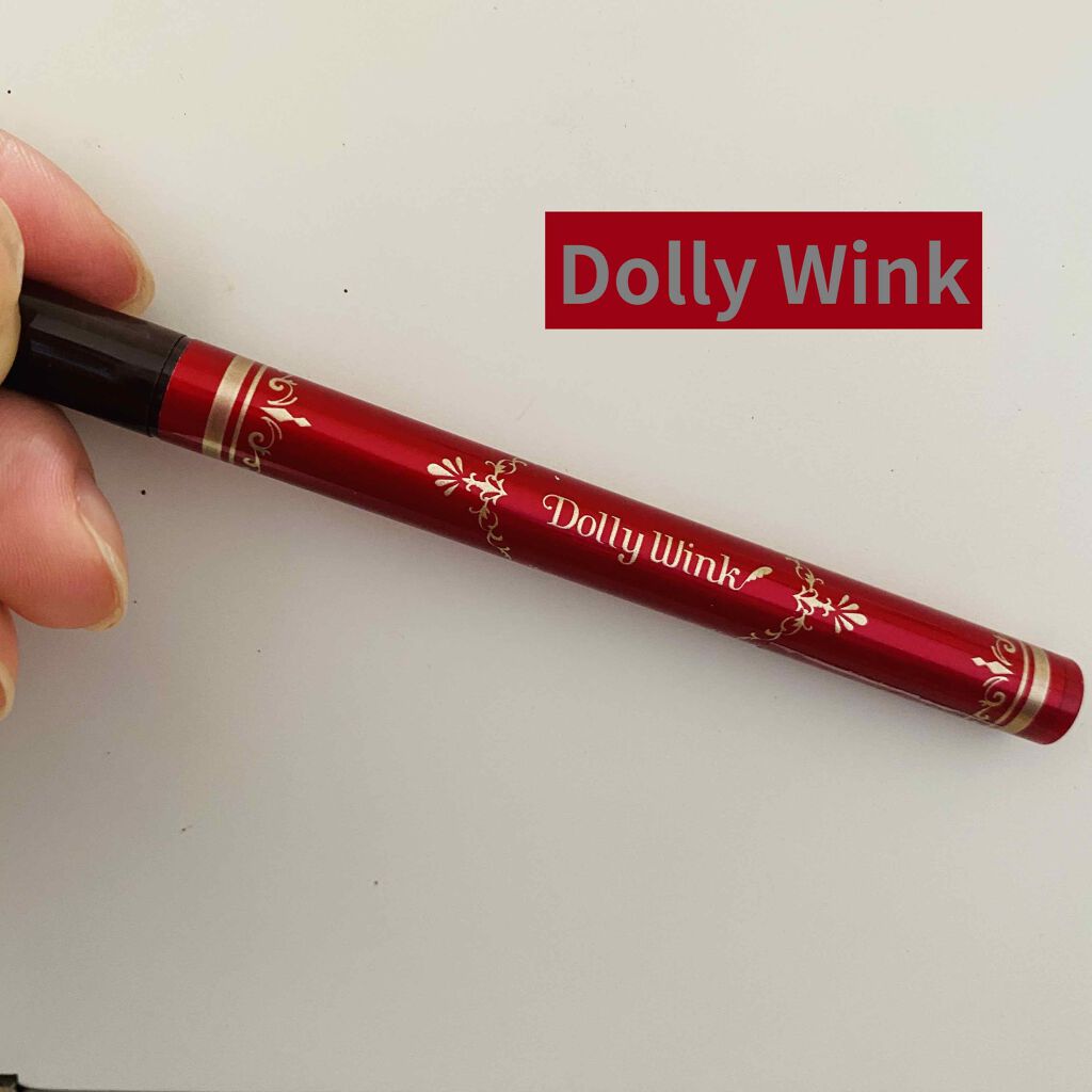 リキッドアイライナー ウォータープルーフ スーパーブラック/ドーリーウインク/リキッドアイライナーを使ったクチコミ（1枚目）