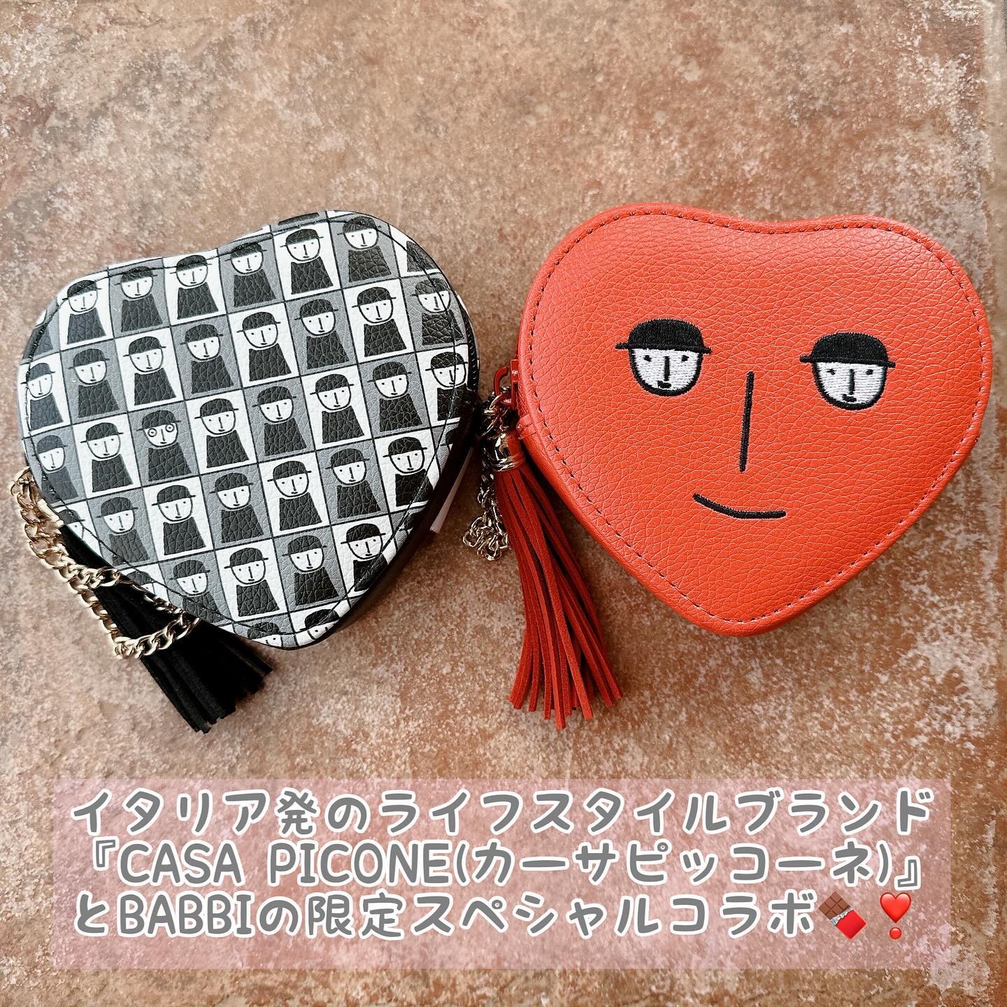 BABBI×カーサ ピッコーネ スペシャルギフト/BABBI/化粧ポーチを使ったクチコミ（2枚目）