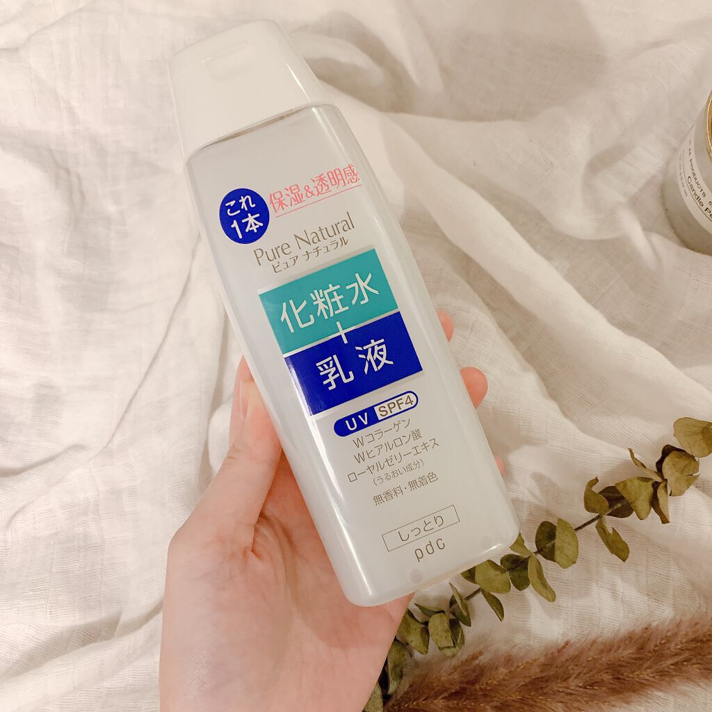 ピュア ナチュラル エッセンスローション ＵＶ/pdc/オールインワン化粧品を使ったクチコミ（3枚目）