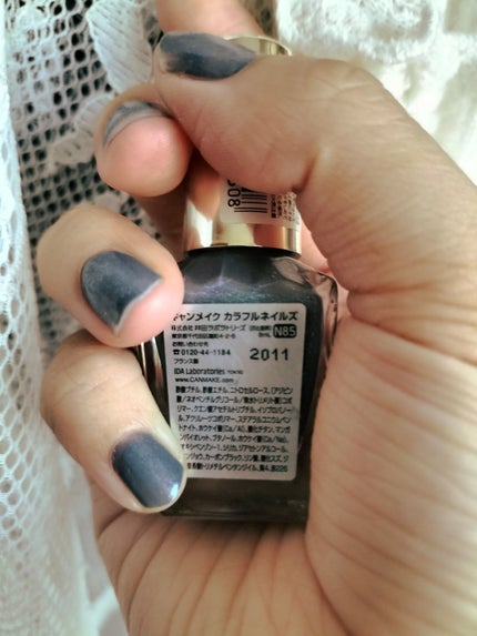 カラフルネイルズ N85 9PM/キャンメイク/マニキュアを使ったクチコミ(2枚目)