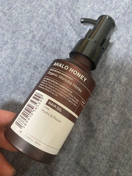 アハロハニー ハイドロ&リペア ジェントル ヘアオイル/AHALO HONEY/ヘアオイルを使ったクチコミ(1枚目)