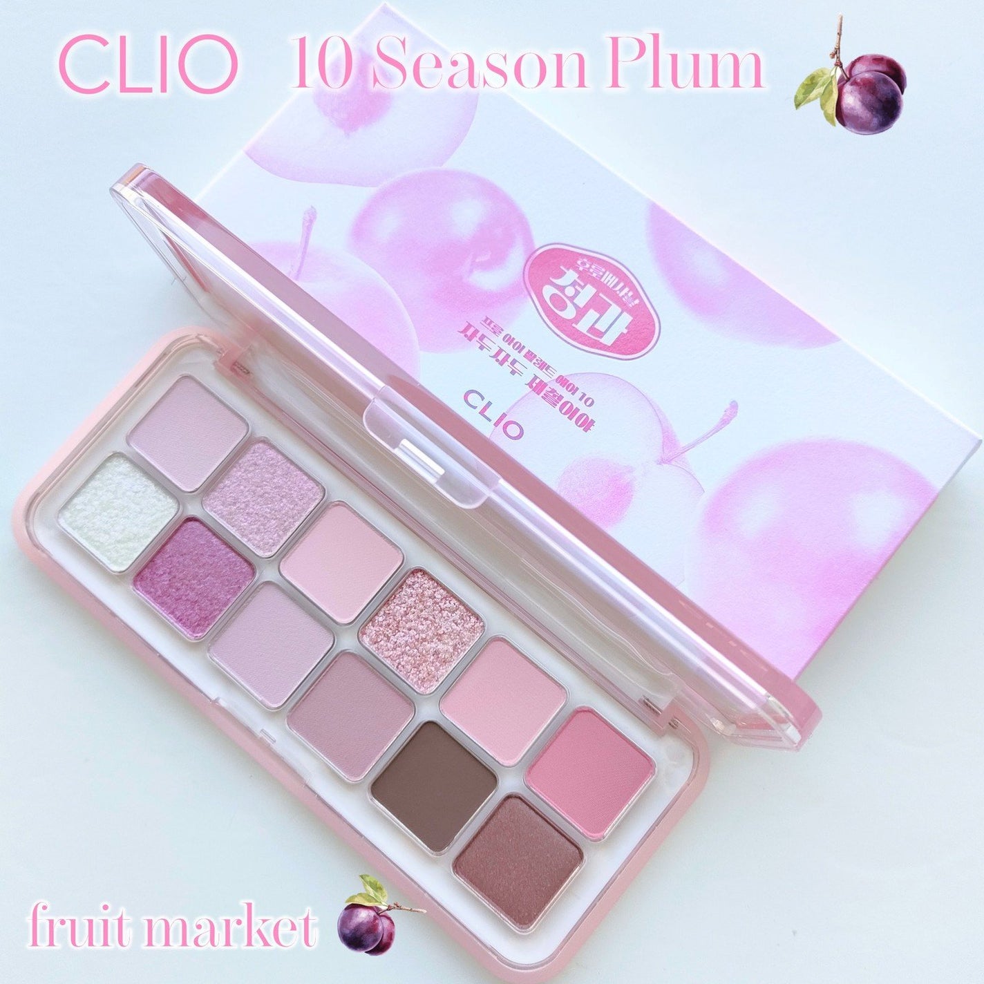 プロ アイ パレット エアー/CLIO/アイシャドウパレットを使ったクチコミ(1枚目)