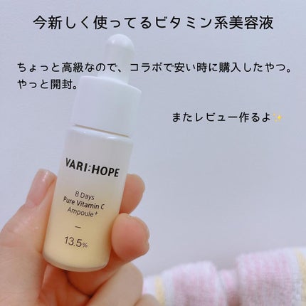 リリーのママ on LIPS 「またまた汚肌公開。でも効果を見るためにはやむを得ず‼️@neo..」(5枚目)