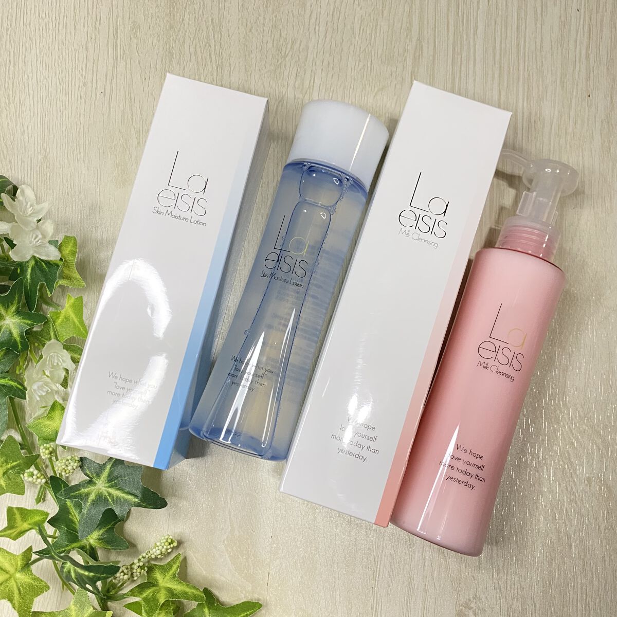 ミルククレンジング/Laeisis/ミルククレンジングを使ったクチコミ（1枚目）