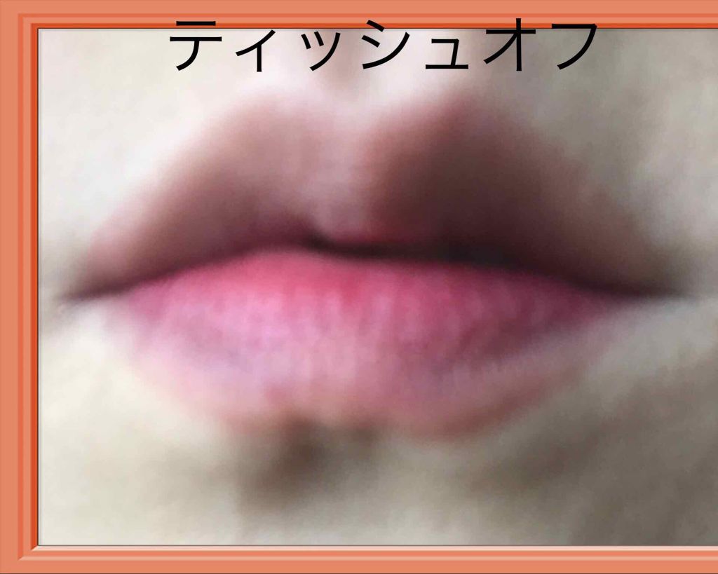 ディアダーリン ウォータージェルティント/ETUDE/リップティントを使ったクチコミ(3枚目)