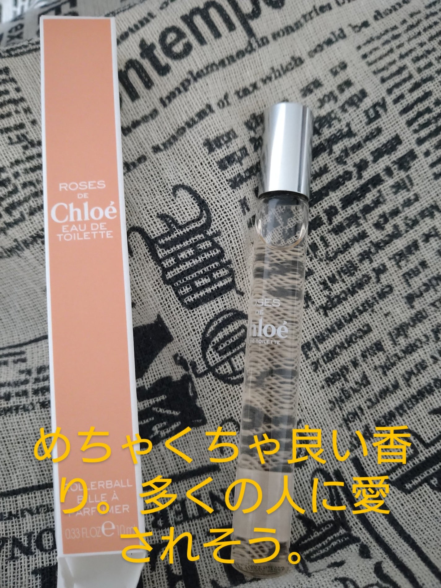 ローズ ド クロエ オードトワレ/クロエ/香水(レディース)を使ったクチコミ(1枚目)