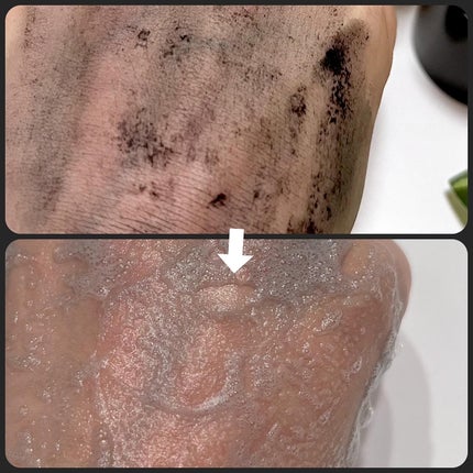 ブラックペイントラバー/23years old/その他洗顔料を使ったクチコミ(4枚目)