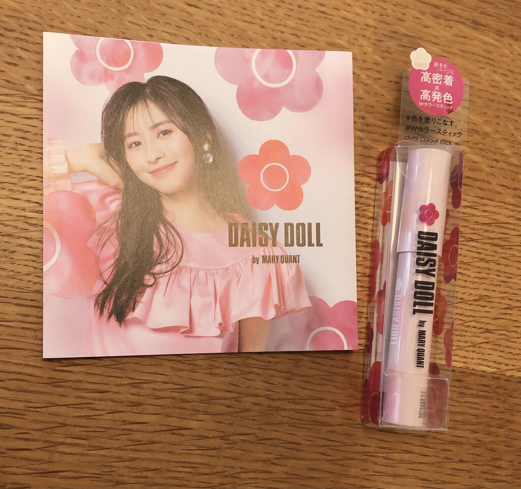 デュアル カラー スティック SV-01（ピンキッシュシルバー）/DAISY DOLL by MARY QUANT/スティックアイシャドウを使ったクチコミ（1枚目）