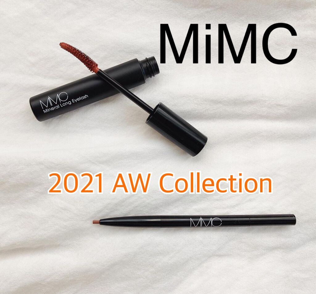 ミネラルロングアイラッシュ/MiMC/マスカラを使ったクチコミ（1枚目）