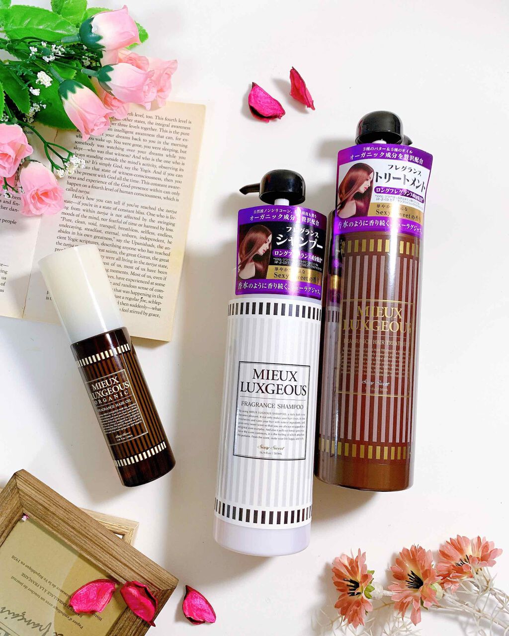 FRAGRANCE SHAMPOO／TREATMENT/MIEUX LUXGEOUS(ミューラグジャス)/市販シャンプーを使ったクチコミ（2枚目）