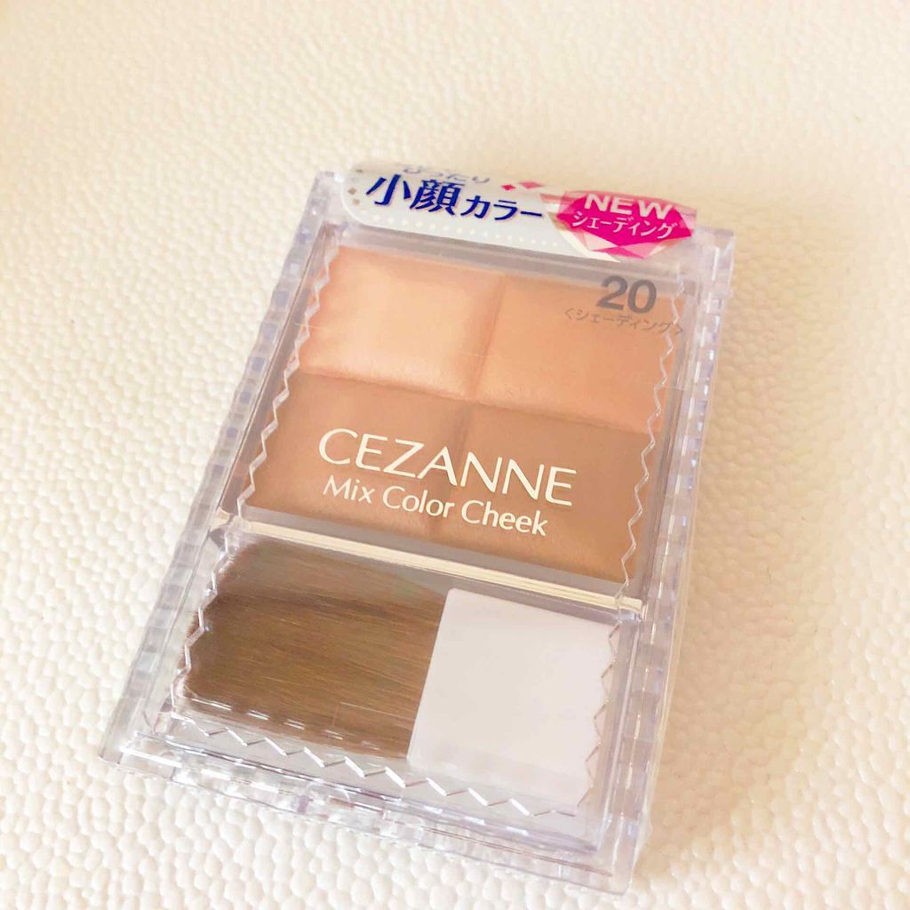 ミックスカラーチーク/CEZANNE/パウダーチークを使ったクチコミ(1枚目)
