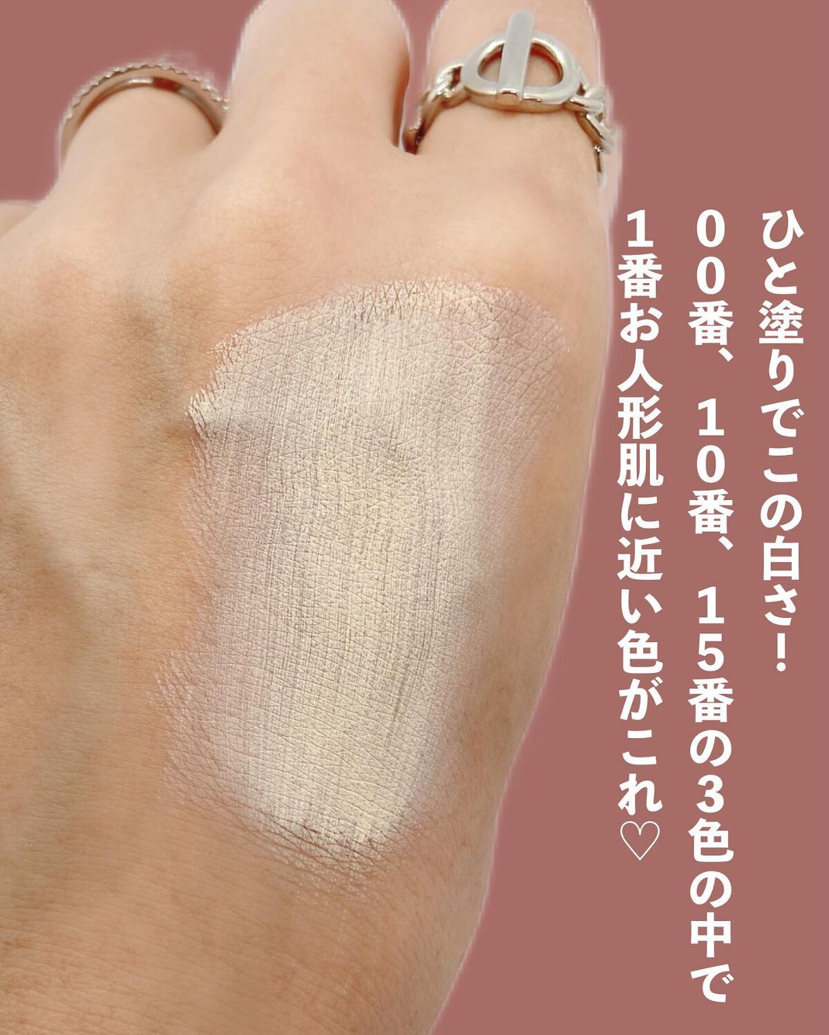 メイクアップ/ANNA SUI/パウダーファンデーションを使ったクチコミ(3枚目)