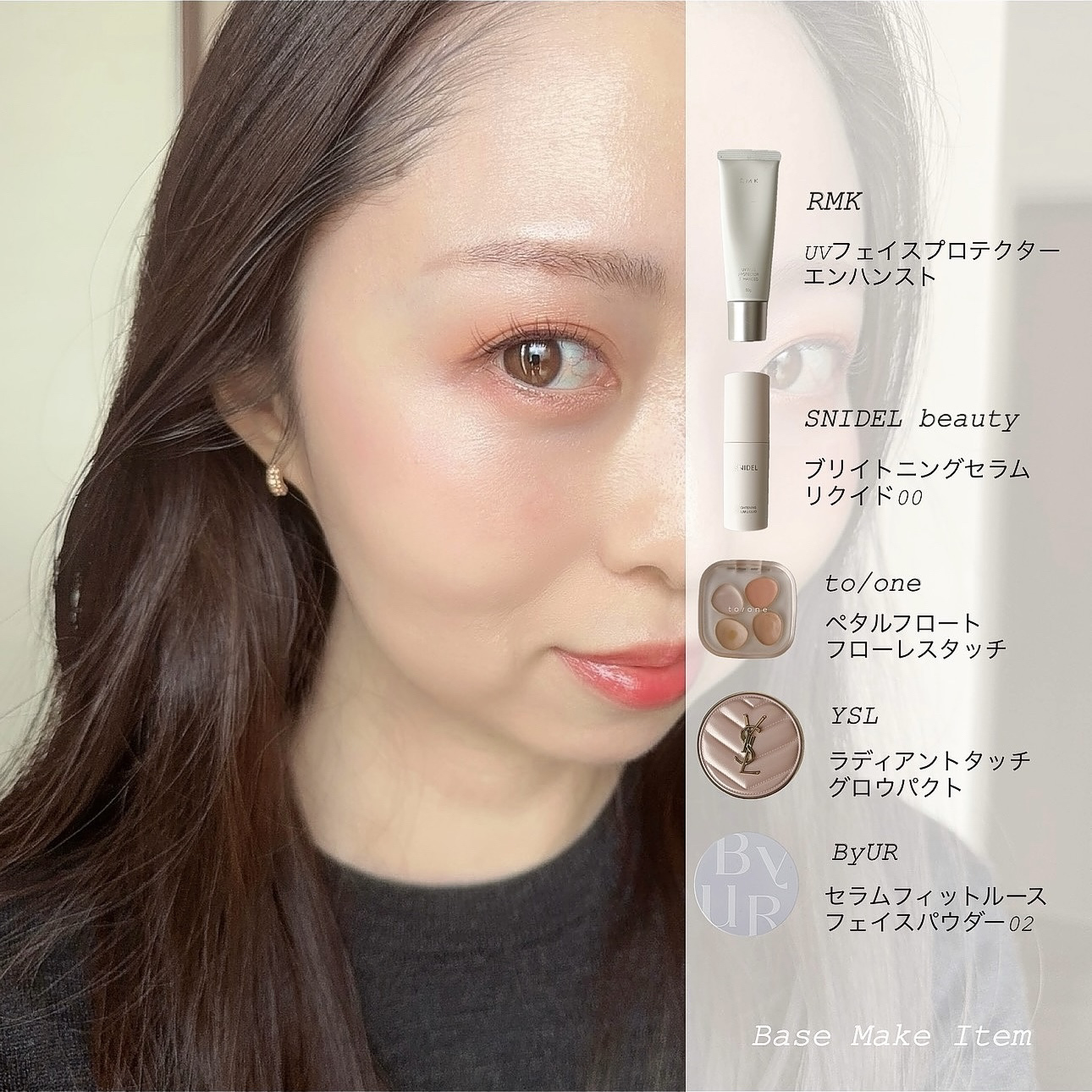 ラディアント タッチ グロウパクト/YVES SAINT LAURENT BEAUTE/クッションファンデーションを使ったクチコミ（2枚目）