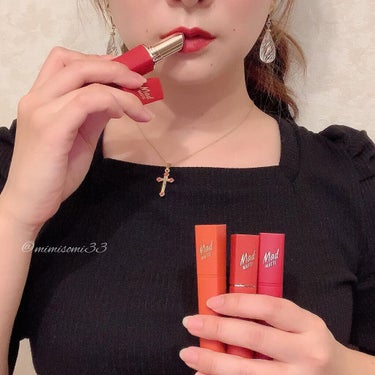 試してみた】マッド マット ステイン リップ/CLIO | LIPS