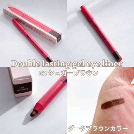 ダブルラスティングジェルライナー/keybo/ジェルアイライナーを使ったクチコミ(4枚目)