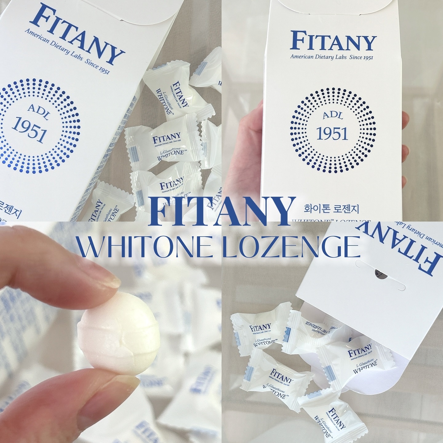 ホワイトーン ロゼンジ/ADL/美容サプリメントを使ったクチコミ（2枚目）