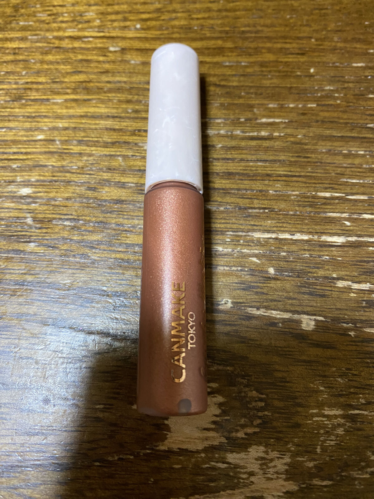 アイカラーマジシャン/キャンメイク/アイシャドウを使ったクチコミ（2枚目）