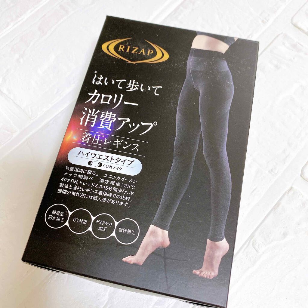 自己紹介/雑談/その他を使ったクチコミ（1枚目）