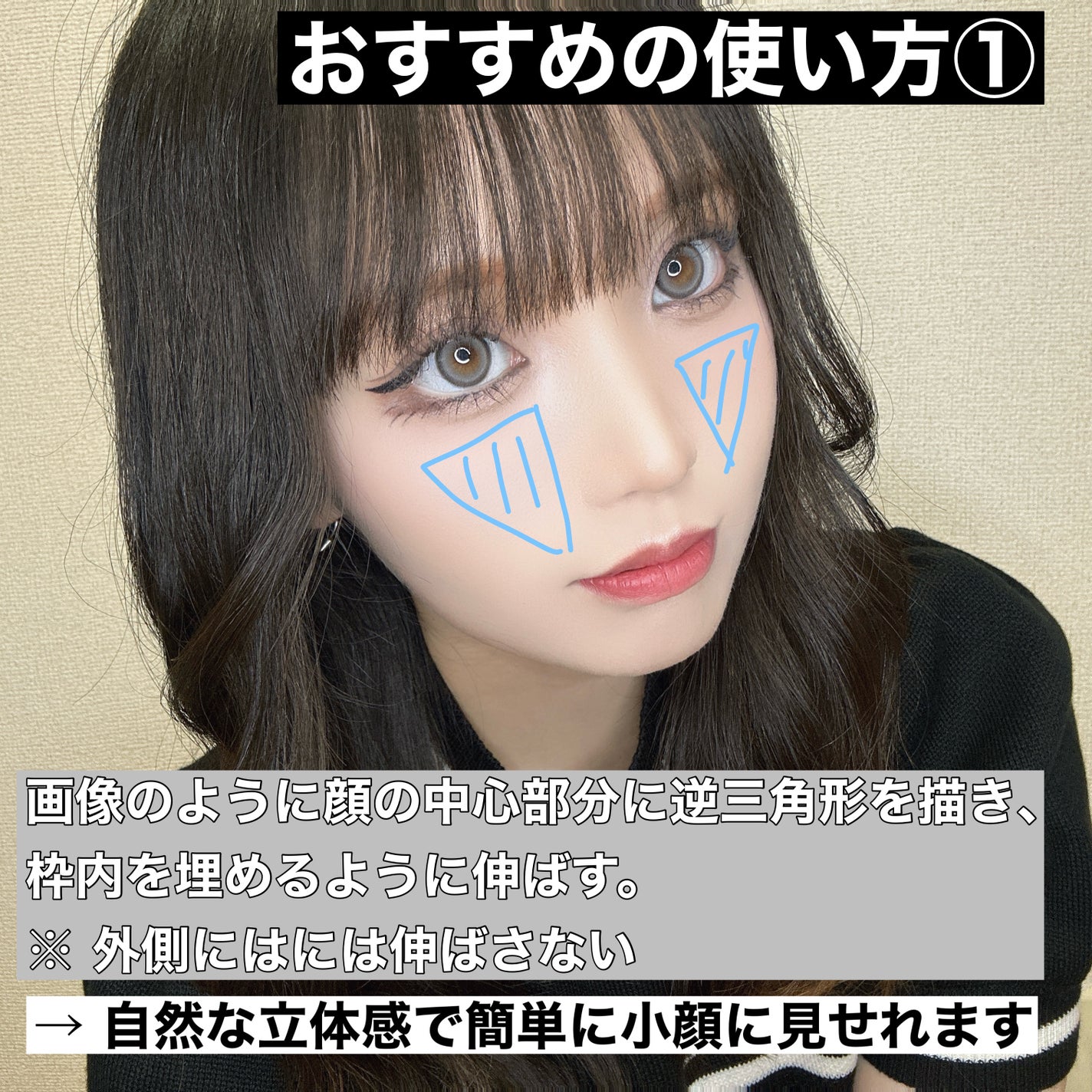 J on LIPS 「𓐄𓐄𓐄𓐄𓐄𓐄𓐄𓐄𓐄𓐄𓐄𓐄𓐄𓐄𓐄𓐄𓐄𓐄𓐄𓐄𓐄𓐄𓐄CEZANNEブ..」(3枚目)