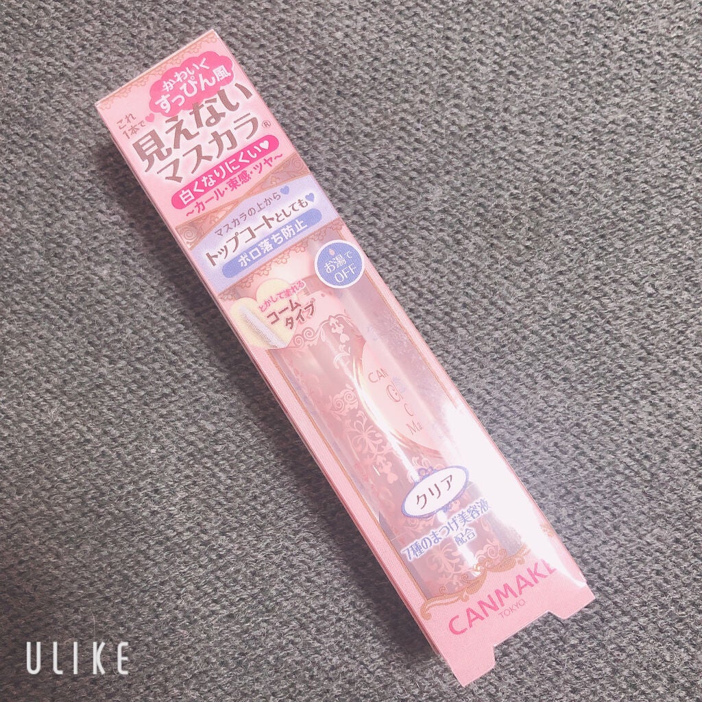 クリアコートマスカラ/キャンメイク/マスカラトップコートを使ったクチコミ(3枚目)