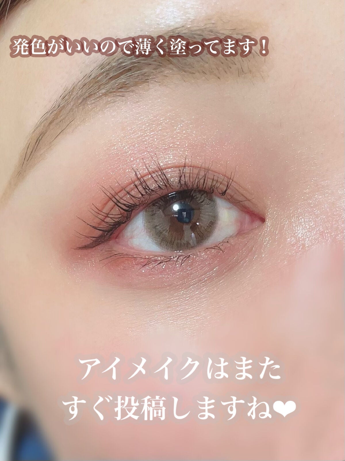 ごんす@YouTube始めました on LIPS 「《CANMAKEラズベリータルト🥧》秋冬用にいいなと思って買っ..」(6枚目)