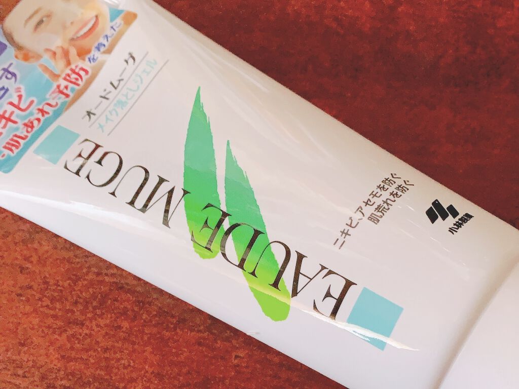 メイク落としジェル/オードムーゲ/クレンジングジェルを使ったクチコミ（1枚目）